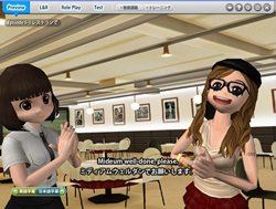 画像ギャラリー No.005のサムネイル画像 / この夏の海外旅行で使える英会話を無料で習うチャンス。「ちょいトレ英会話」，抽選で4Gamer読者50名に14日間無料体験クーポンが当たる