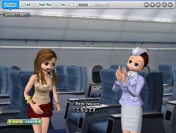 画像ギャラリー No.006のサムネイル画像 / この夏の海外旅行で使える英会話を無料で習うチャンス。「ちょいトレ英会話」，抽選で4Gamer読者50名に14日間無料体験クーポンが当たる