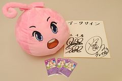 画像ギャラリー No.006のサムネイル画像 / ハンビットの総合イベントが明日いよいよ開催。グッズ情報公開