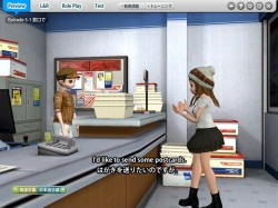 画像ギャラリー No.006のサムネイル画像 / 「ちょいトレ英会話」，海外旅行中の「ファーストフード店で注文」「緊急事態」などを想定した新たなレッスンが追加
