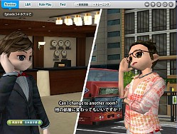 画像ギャラリー No.007のサムネイル画像 / 「ちょいトレ英会話」，一周年を記念して新機能の実装やコンテンツの拡充を目的としたアップデートを実施。無料体験キャンペーンも開催中