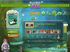 画像ギャラリー No.021のサムネイル画像 / 「ちょいトレ英会話」，一周年を記念して新機能の実装やコンテンツの拡充を目的としたアップデートを実施。無料体験キャンペーンも開催中