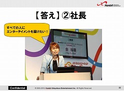 画像ギャラリー No.005のサムネイル画像 / ハンビット，英会話学習についての出張授業を小学校で実施