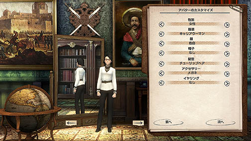 画像ギャラリー No.004のサムネイル画像 / PC版も発売された,カリブの島国の大統領気分を満喫できる箱庭SLG「トロピコ3 日本語版」のレビューを掲載