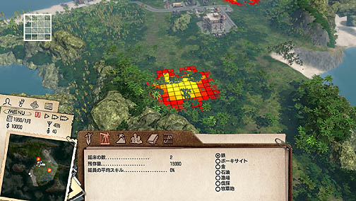 画像ギャラリー No.010のサムネイル画像 / PC版も発売された,カリブの島国の大統領気分を満喫できる箱庭SLG「トロピコ3 日本語版」のレビューを掲載