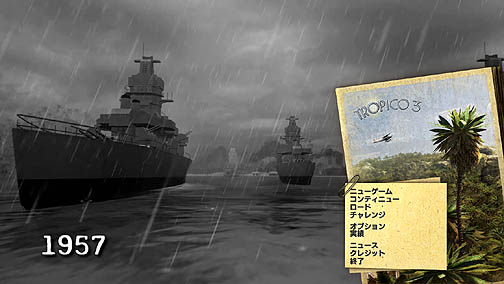 画像ギャラリー No.022のサムネイル画像 / PC版も発売された,カリブの島国の大統領気分を満喫できる箱庭SLG「トロピコ3 日本語版」のレビューを掲載