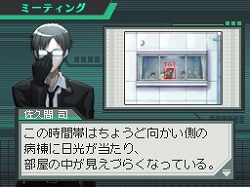 画像ギャラリー No.009のサムネイル画像 / フリュー,コンシューマゲーム参入第一弾,ニンテンドーDS「さらば愛しき女よ」「ラストバレット」を2009年春発売