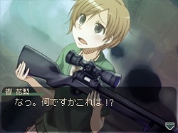 画像ギャラリー No.014のサムネイル画像 / フリュー,コンシューマゲーム参入第一弾,ニンテンドーDS「さらば愛しき女よ」「ラストバレット」を2009年春発売