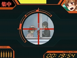 画像ギャラリー No.016のサムネイル画像 / フリュー,コンシューマゲーム参入第一弾,ニンテンドーDS「さらば愛しき女よ」「ラストバレット」を2009年春発売