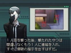 画像ギャラリー No.004のサムネイル画像 / 「ラストバレット」の早期購入特典と主演声優が決定＆ミッションモードの詳細を公開