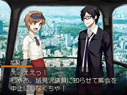 画像ギャラリー No.019のサムネイル画像 / 「ラストバレット」の早期購入特典と主演声優が決定＆ミッションモードの詳細を公開