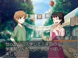画像ギャラリー No.003のサムネイル画像 / 「ラストバレット」,文倉十氏描き下ろしのパッケージイラストを公開