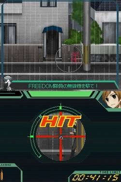 画像ギャラリー No.005のサムネイル画像 / 「ラストバレット」,文倉十氏描き下ろしのパッケージイラストを公開