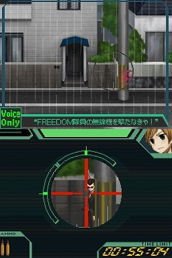 画像ギャラリー No.004のサムネイル画像 / NDS「ラストバレット」主題歌が“しばのまり子”の書き下ろしに決定