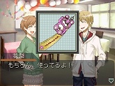 画像ギャラリー No.001のサムネイル画像 / 「ラストバレット」公式サイトで壁紙ダウンロード第2弾を公開