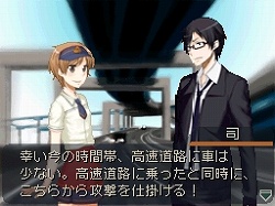 画像ギャラリー No.002のサムネイル画像 / 「ラストバレット」公式サイトでプロモーションムービーが本日公開