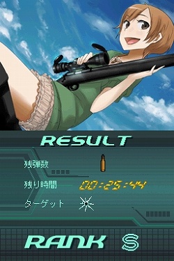 画像ギャラリー No.005のサムネイル画像 / 「ラストバレット」公式サイトでプロモーションムービーが本日公開