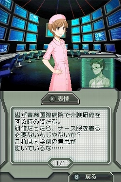 画像ギャラリー No.007のサムネイル画像 / 「ラストバレット」公式サイトでプロモーションムービーが本日公開