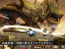 画像ギャラリー No.002のサムネイル画像 / 「ブラッド オブ バハムート」，部位破壊や素材収集などの新情報を紹介