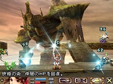 画像ギャラリー No.005のサムネイル画像 / 「ブラッド オブ バハムート」，部位破壊や素材収集などの新情報を紹介