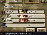 画像ギャラリー No.020のサムネイル画像 / 「ブラッド オブ バハムート」，部位破壊や素材収集などの新情報を紹介