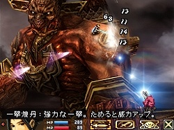 画像ギャラリー No.032のサムネイル画像 / 「ブラッド オブ バハムート」，部位破壊や素材収集などの新情報を紹介