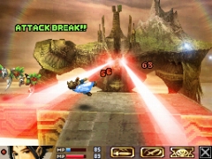 画像ギャラリー No.001のサムネイル画像 / NDS「ブラッド オブ バハムート」，武器の名前3種類を募集
