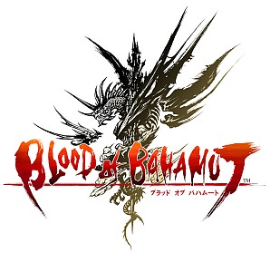 画像ギャラリー No.005のサムネイル画像 / NDS「ブラッド オブ バハムート」，武器の名前3種類を募集