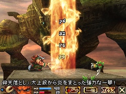 画像ギャラリー No.004のサムネイル画像 / 「ブラッド オブ バハムート」特設サイトでプロモムービー&壁紙を期間限定配信