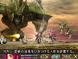 画像ギャラリー No.025のサムネイル画像 / 「ブラッド オブ バハムート」,冷酷で非情なる氷雪の女王“シヴァ”などを紹介