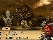 画像ギャラリー No.015のサムネイル画像 / 「ブラッド オブ バハムート」，突然変異により姿を変えた巨獣の“亜種”とイベントシーンを紹介