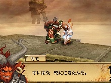画像ギャラリー No.016のサムネイル画像 / 「ブラッド オブ バハムート」，突然変異により姿を変えた巨獣の“亜種”とイベントシーンを紹介