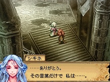 画像ギャラリー No.019のサムネイル画像 / 「ブラッド オブ バハムート」，突然変異により姿を変えた巨獣の“亜種”とイベントシーンを紹介