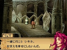 画像ギャラリー No.020のサムネイル画像 / 「ブラッド オブ バハムート」，突然変異により姿を変えた巨獣の“亜種”とイベントシーンを紹介