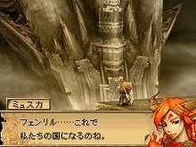 画像ギャラリー No.022のサムネイル画像 / 「ブラッド オブ バハムート」，突然変異により姿を変えた巨獣の“亜種”とイベントシーンを紹介