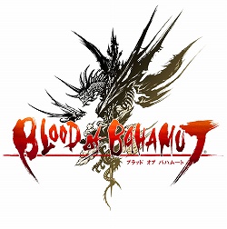 画像ギャラリー No.001のサムネイル画像 / 巨獣との戦いを描いたマルチプレイRPG「ブラッド オブ バハムート」の発売日が8月6日に決定