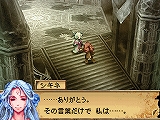 画像ギャラリー No.004のサムネイル画像 / 「ブラッド オブ バハムート」公式サイトでシヴァとの戦闘動画が公開