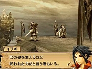 画像ギャラリー No.006のサムネイル画像 / “神を越えし存在”カオス＝バハムートにマルチプレイで挑め，「ブラッド オブ バハムート」最新情報を公開