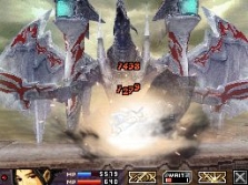画像ギャラリー No.015のサムネイル画像 / “神を越えし存在”カオス＝バハムートにマルチプレイで挑め，「ブラッド オブ バハムート」最新情報を公開