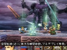 画像ギャラリー No.024のサムネイル画像 / “神を越えし存在”カオス＝バハムートにマルチプレイで挑め，「ブラッド オブ バハムート」最新情報を公開
