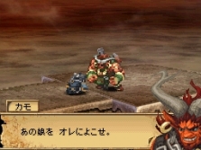画像ギャラリー No.027のサムネイル画像 / “神を越えし存在”カオス＝バハムートにマルチプレイで挑め，「ブラッド オブ バハムート」最新情報を公開
