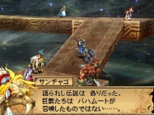 画像ギャラリー No.030のサムネイル画像 / “神を越えし存在”カオス＝バハムートにマルチプレイで挑め，「ブラッド オブ バハムート」最新情報を公開