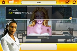 CSI：マイアミ