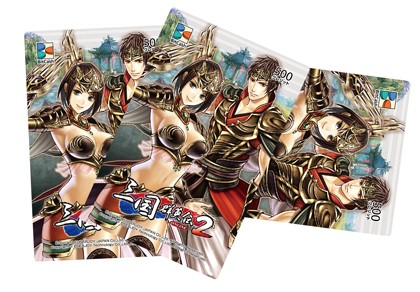 画像ギャラリー No.003のサムネイル画像 / 「三国群英伝ONLINE2」，新職業「拳士」が登場する大型アップデート「拳抜弩張」を2月13日に実装