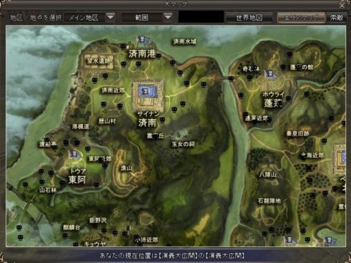 画像ギャラリー No.017のサムネイル画像 / 「三国群英伝ONLINE2」新システム「守城武将」実装やゲームバランス調整実施