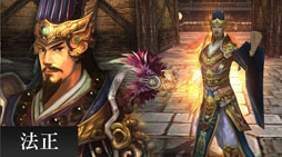 画像ギャラリー No.002のサムネイル画像 / 「三国群英伝ONLINE2」,大型アップデート「魔天絶策」を12月9日に実施