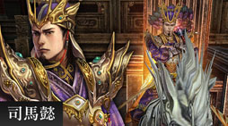 画像ギャラリー No.003のサムネイル画像 / 「三国群英伝ONLINE2」,大型アップデート「魔天絶策」を12月9日に実施