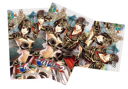 画像ギャラリー No.015のサムネイル画像 / 「三国群英伝ONLINE2」，大型アップデート第13弾「魔天絶策」を実装。期間限定イベント「群英伝のクリスマス」も開催中