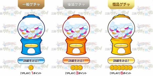 画像ギャラリー No.003のサムネイル画像 / 「三国群英伝ONLINE2」に新たな強化システム「虎符」が本日実装