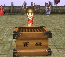 画像ギャラリー No.003のサムネイル画像 / 「三国群英伝ONLINE2」，イベント「新春闘技伝授会」開催＆火の神シリーズのセールも実施
